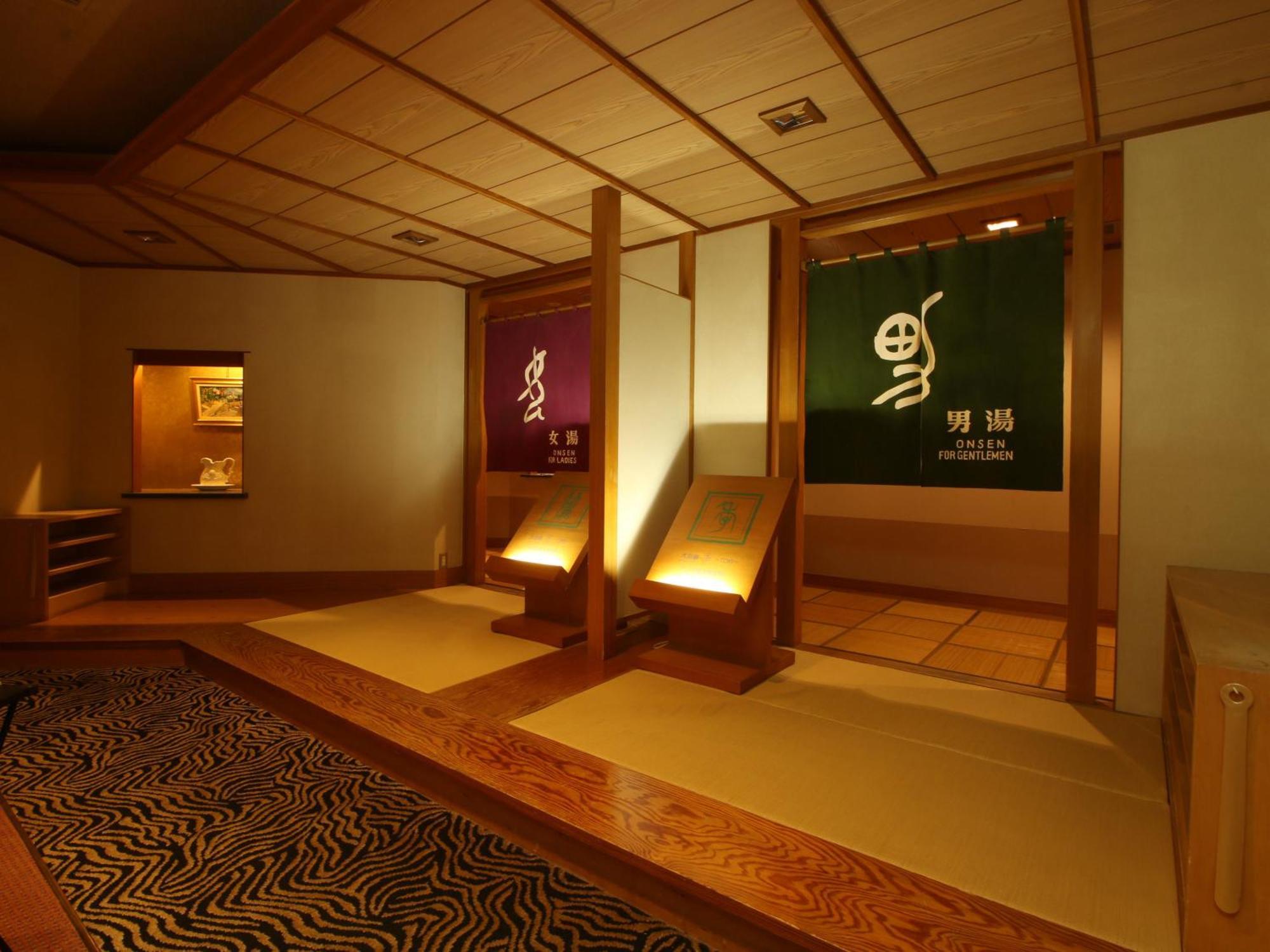 Ryumontei Chiba Ryokan Kazuno Kültér fotó
